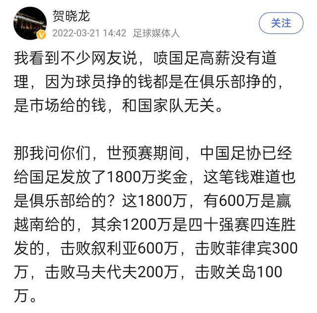 目前电影已获得多项殊荣，入选北京市广播电视局;中国榜样系列网络电影片单和国家广电总局网络视听节目精品工程扶持项目